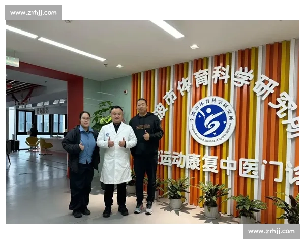 体育科学实践视角下运动训练与健康干预的创新研究探索