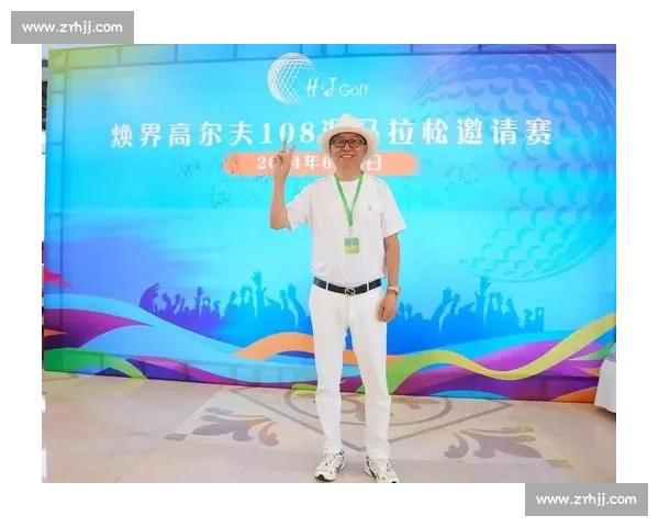 突破自我极限：全面解析运动员最新比赛成绩与成长轨迹